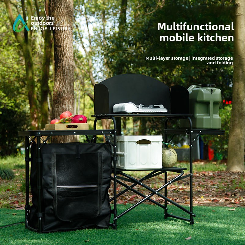 Multifunctional Outdoor Mobile - огляд і ціна Outdoor Camping Table With Storage