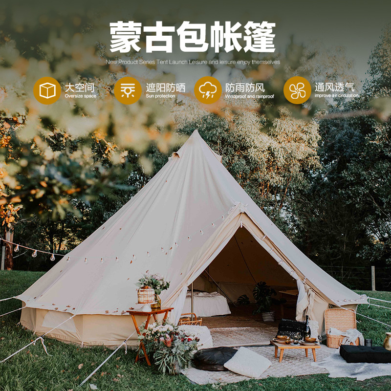 Outdoor Indian yurt tent camp  - огляд і ціна Outdoor Yurt Camping