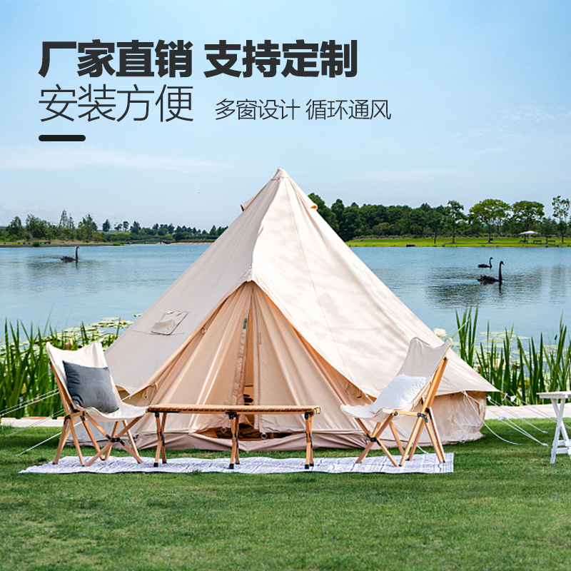 Outdoor Indian yurt tent camp  - огляд і ціна Outdoor Yurt Camping