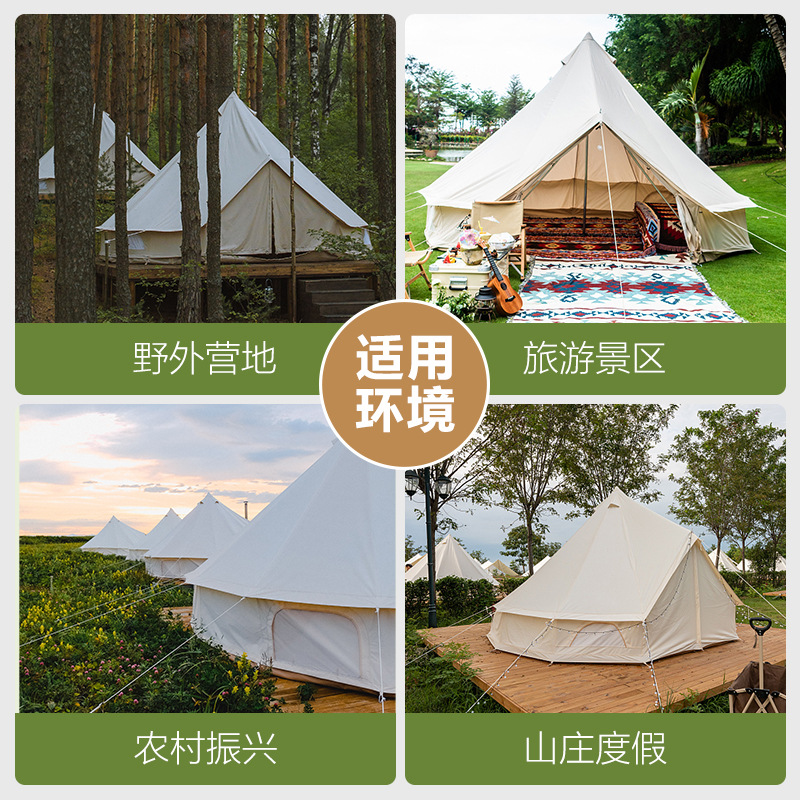 Outdoor Indian yurt tent camp  - огляд і ціна Outdoor Yurt Camping