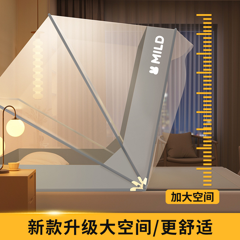 Foldable Summer Mosquito Net E - огляд і ціна Outdoor Yurt Camping