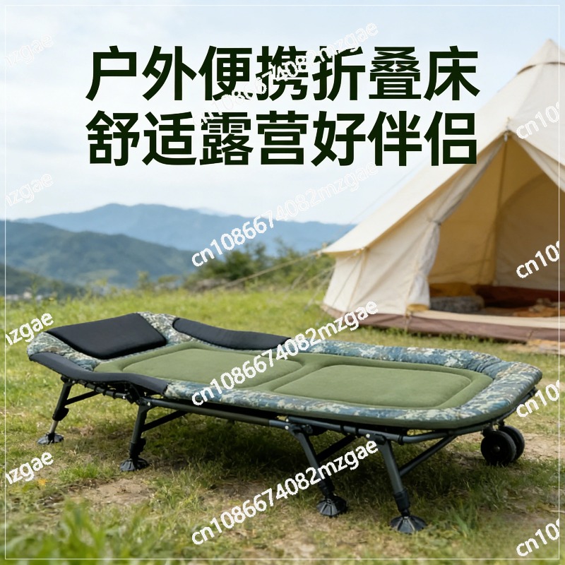 Adjustable Height Folding Camp - огляд і ціна Outdoor Camping Cot