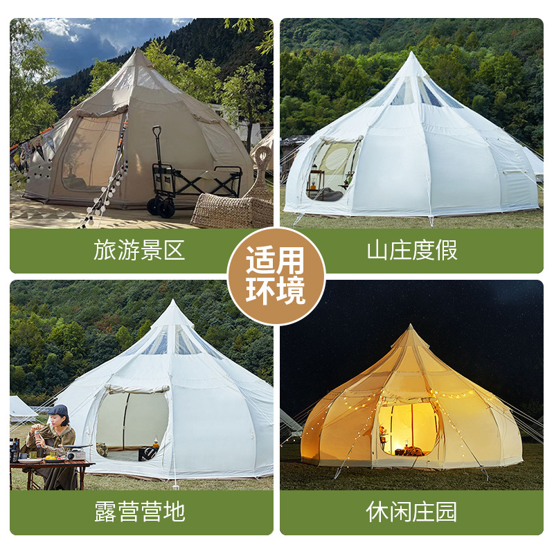 Camping tent outdoor supplies  - огляд і ціна Outdoor Yurt Camping