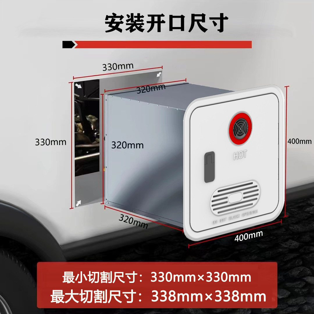 Portable Water Heater for RVs, - огляд і ціна Outdoor Camping Heater