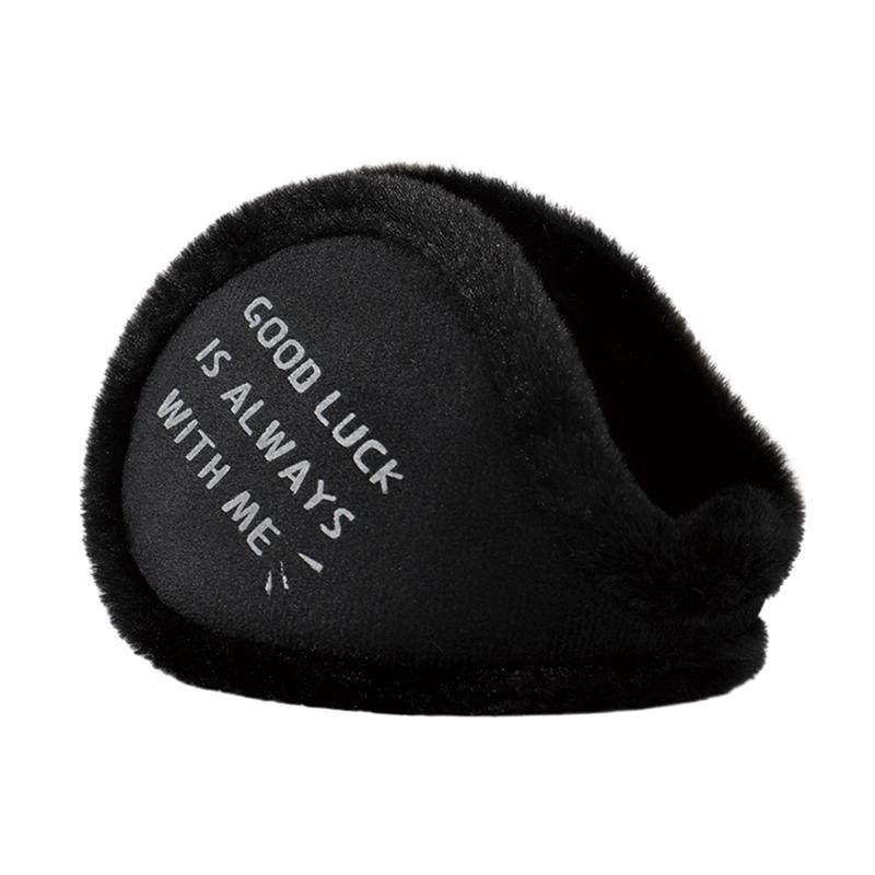 Ear Warmers For Winter Foldabl - огляд і ціна Outdoor Camping Shop