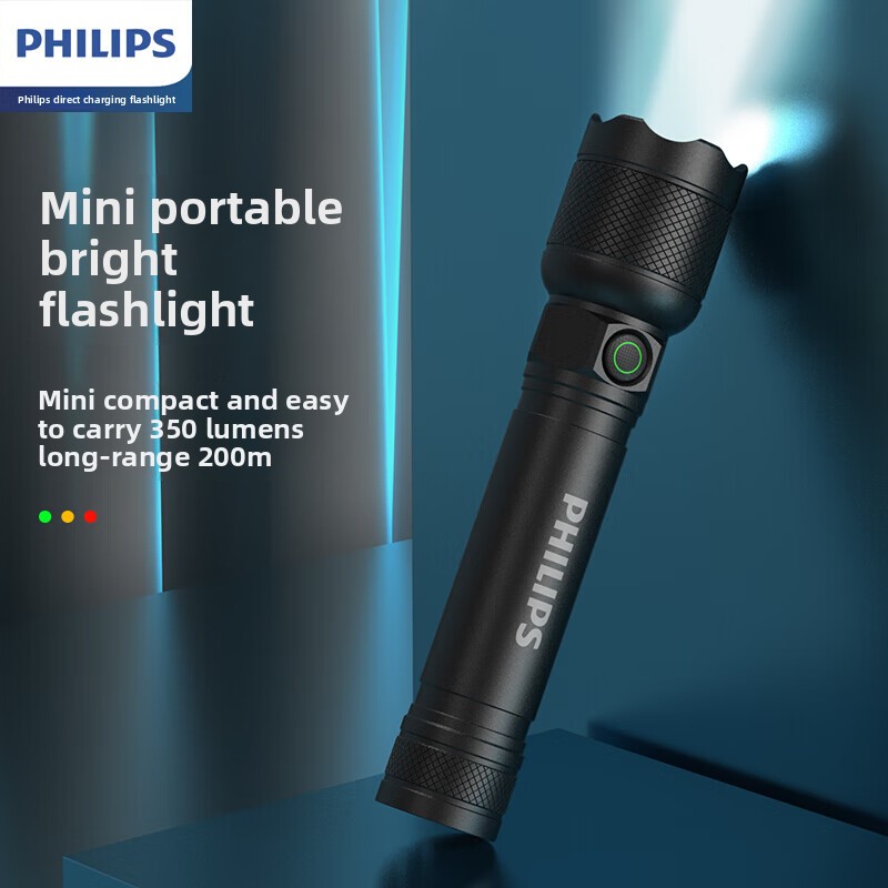 2025 NEW Philips SFL2188 LED A - огляд і ціна Outdoor Camping Glamping