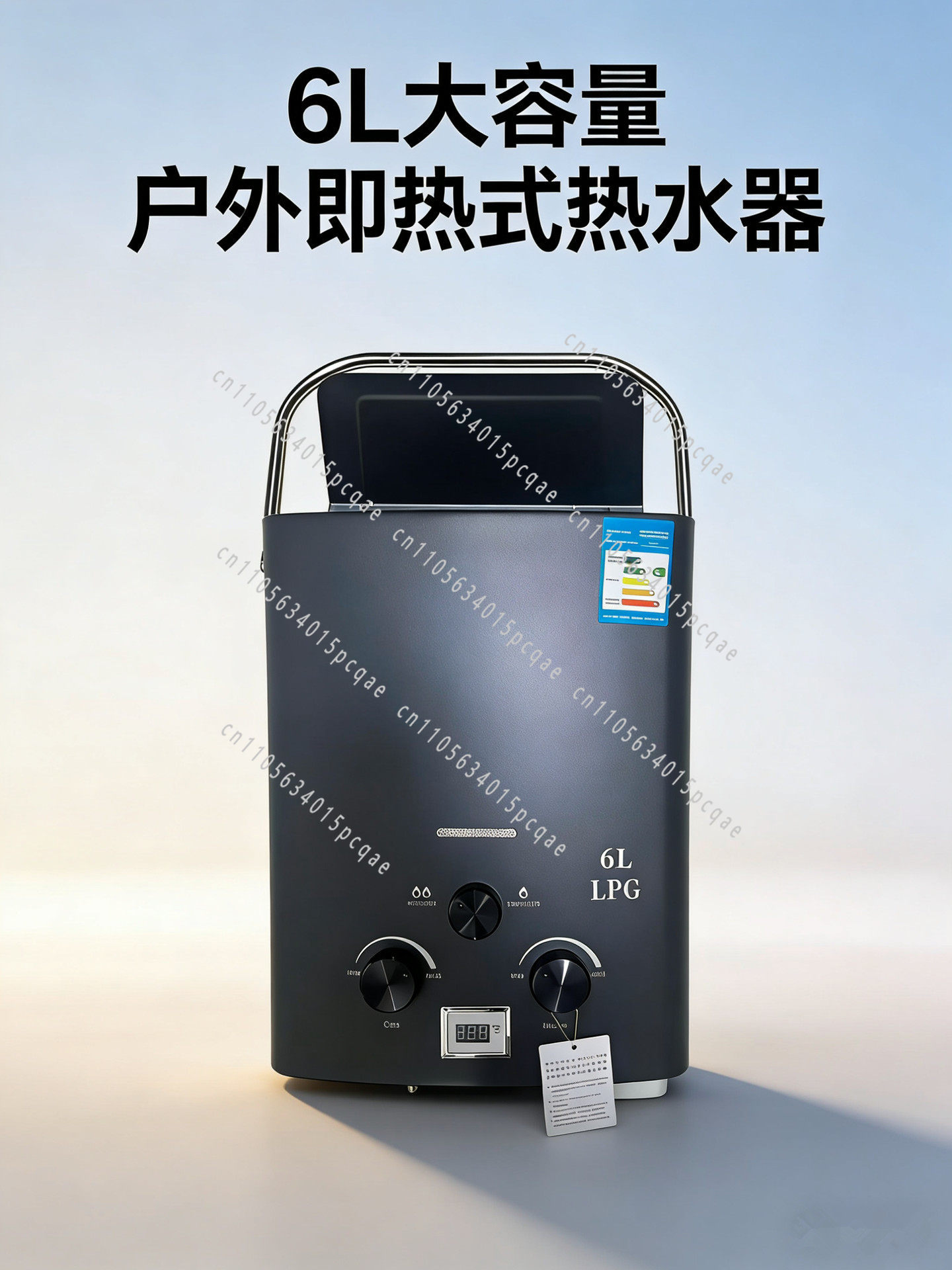 RV Outdoor Water Heater, Lique - огляд і ціна Outdoor Camping Heater