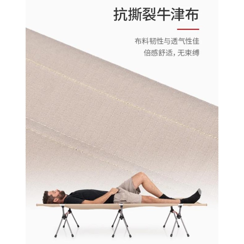 Ultralight Foldable Portable C - огляд і ціна Outdoor Camping Cot