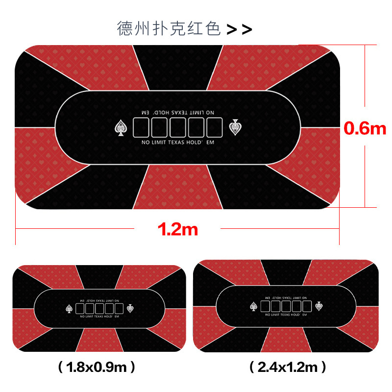 Texas Hold'em Large XXL Rubber - огляд і ціна Outdoor Camping Table