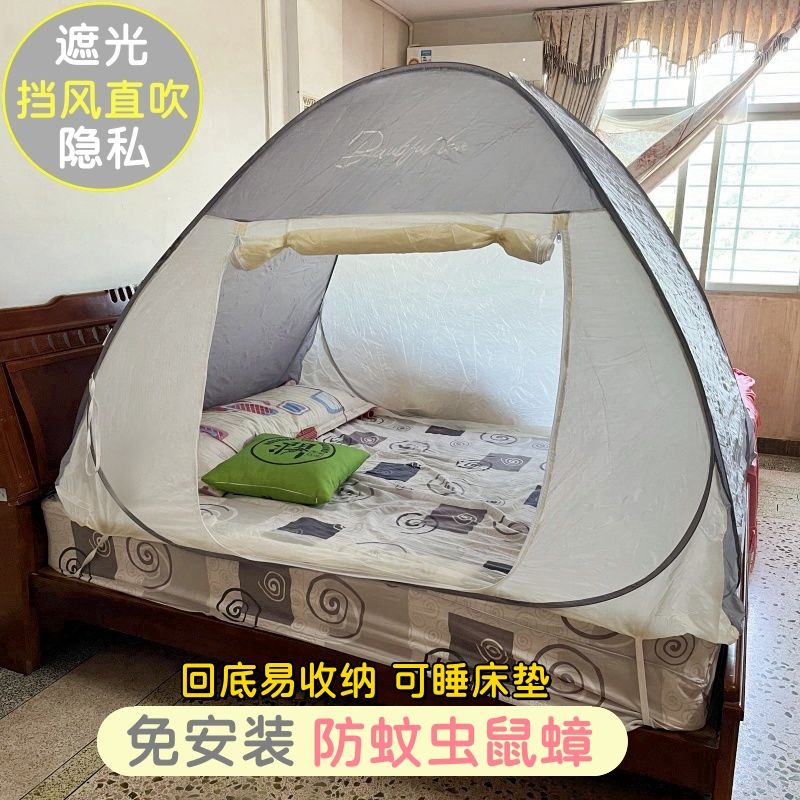 Windproof and Warm Mosquito Ne - огляд і ціна Outdoor Yurt Camping