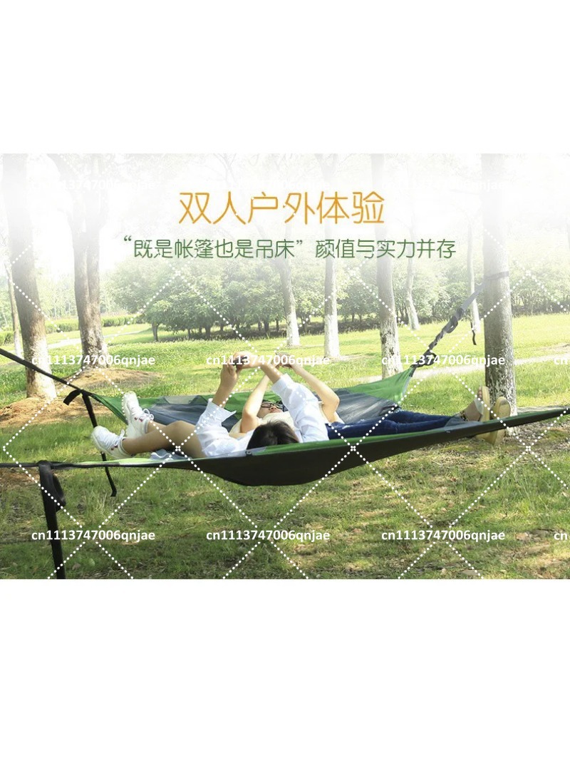 Green Portable Camping Tree Ne - огляд і ціна Outdoor Camping Canopy