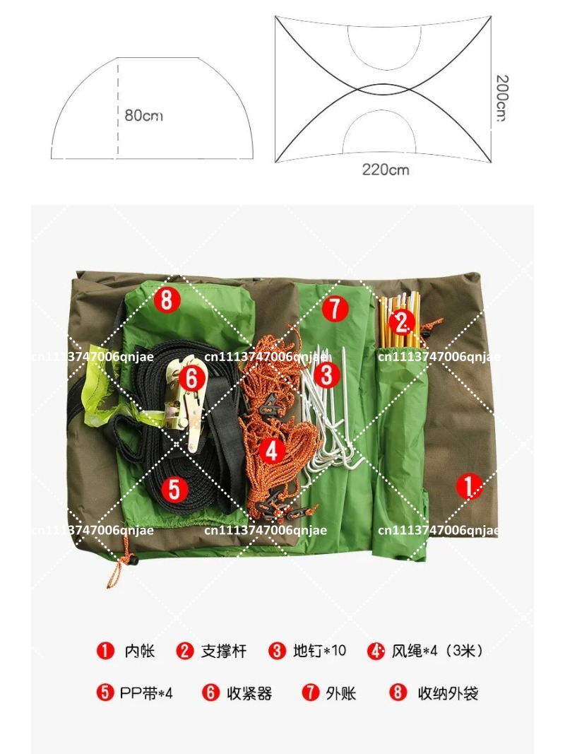 Green Portable Camping Tree Ne - огляд і ціна Outdoor Camping Canopy
