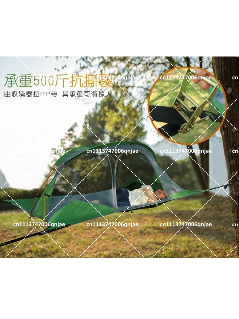 Green Portable Camping Tree Ne - огляд і ціна Outdoor Camping Canopy
