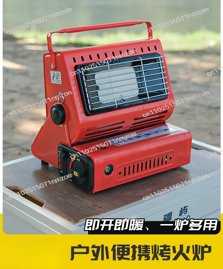 Heater Travelling Camping Hiki - огляд і ціна Outdoor Camping Heater