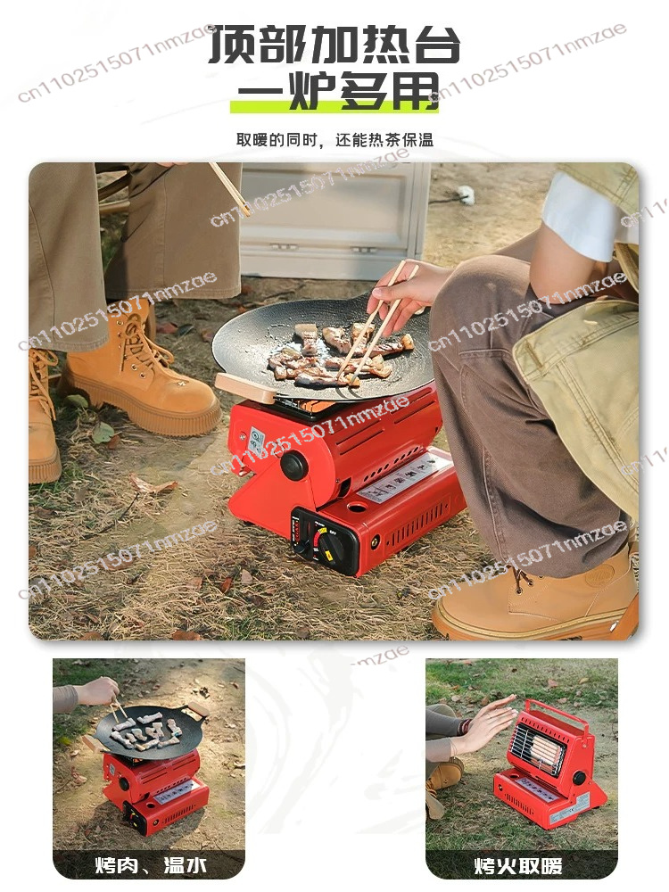 Heater Travelling Camping Hiki - огляд і ціна Outdoor Camping Heater