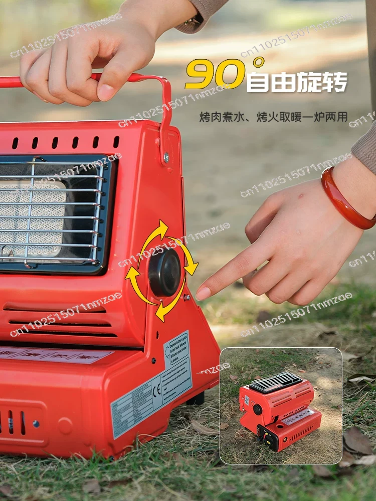 Heater Travelling Camping Hiki - огляд і ціна Outdoor Camping Heater