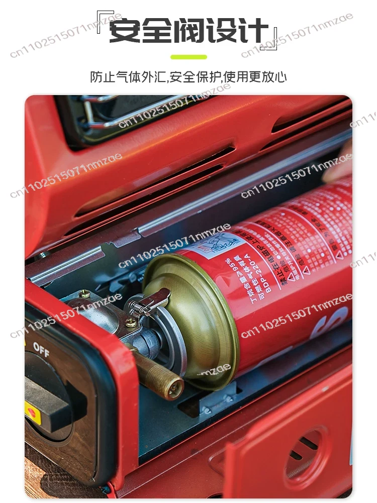 Heater Travelling Camping Hiki - огляд і ціна Outdoor Camping Heater