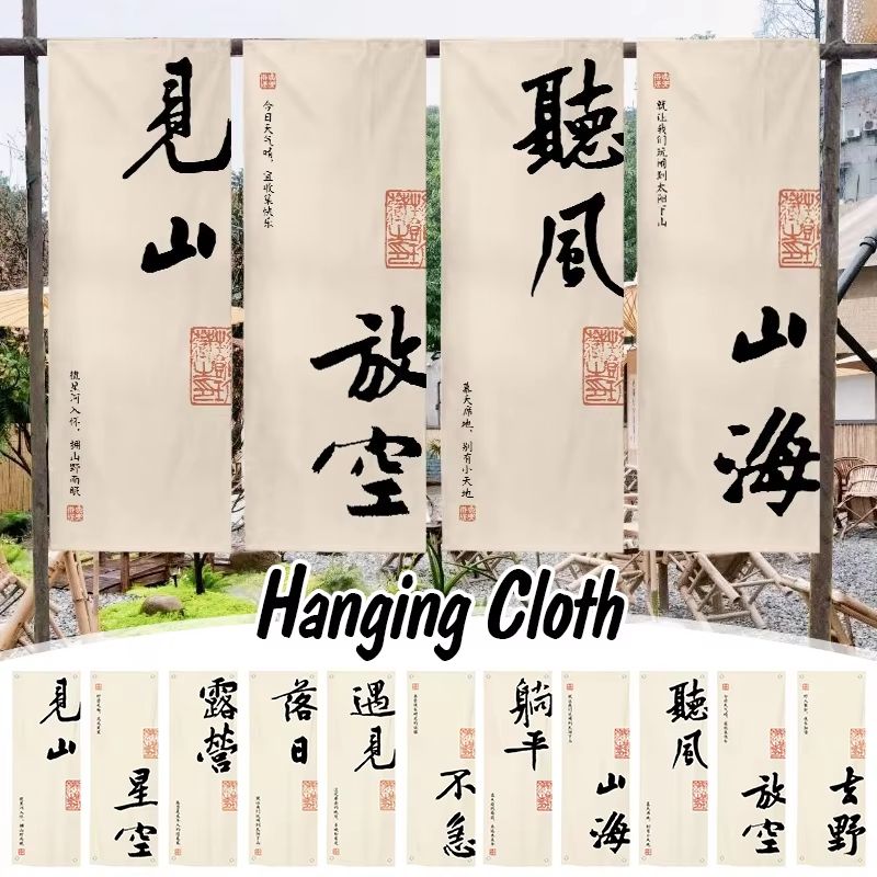 VIKAMA Chinese Calligraphy Pri - огляд і ціна Outdoor Camping Shop
