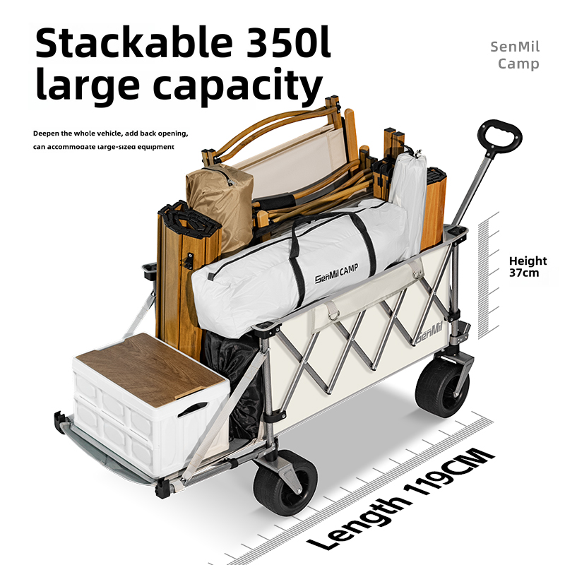 Gathering Camping Cart Foldabl - огляд і ціна Outdoor Camping Shop