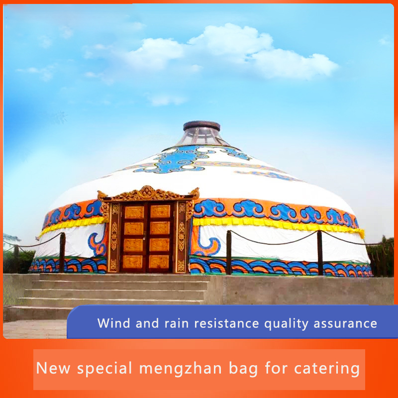 Mongolian To Live and Dome Igl - огляд і ціна Outdoor Yurt Camping